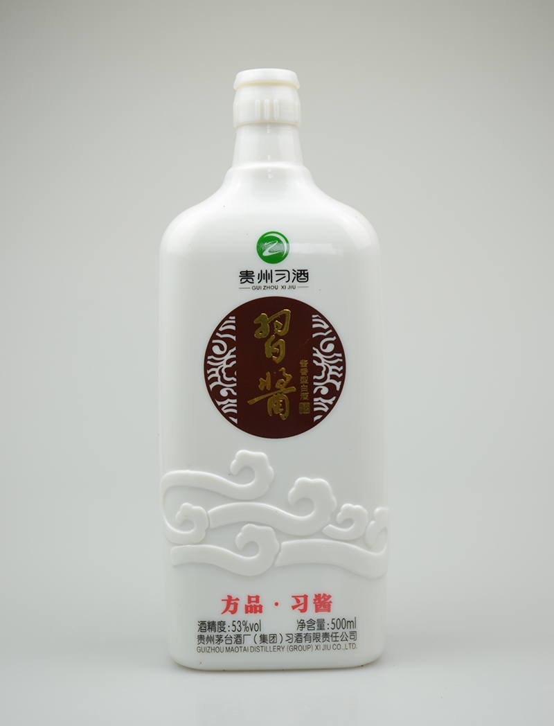 湖北习酱乳白玻璃酒瓶