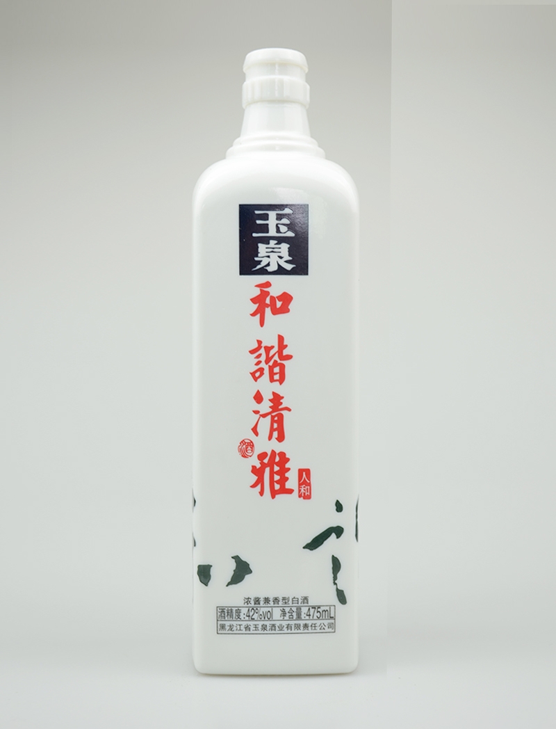 湖北和谐清雅乳白玻璃酒瓶