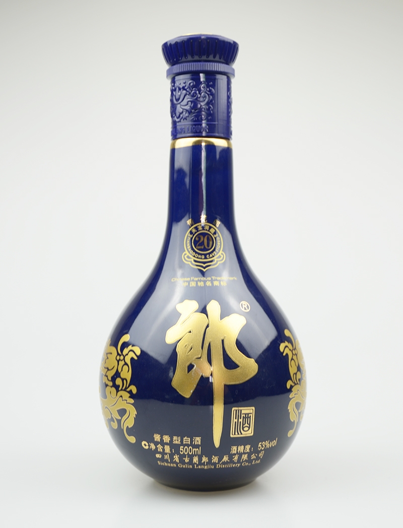 重庆郎酒烤花玻璃酒瓶