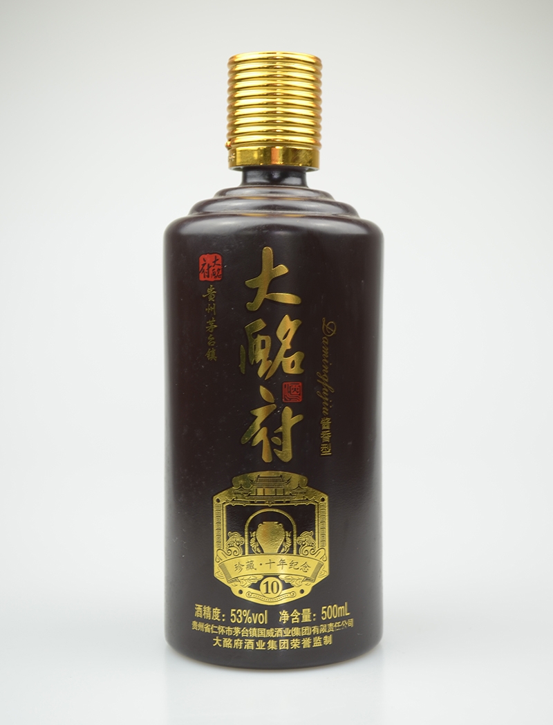 重庆古酩府烤花玻璃酒瓶